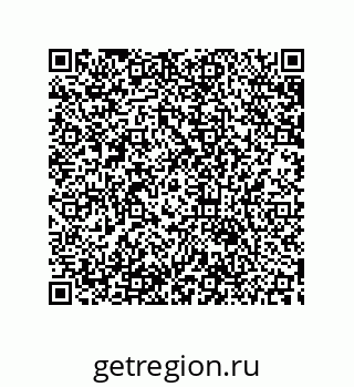 79633939480