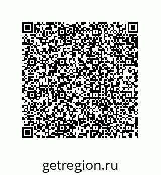 79633939700