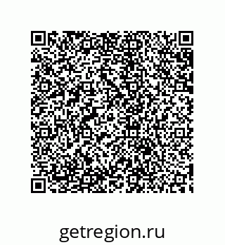 79633940001