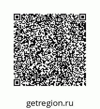 79633940010