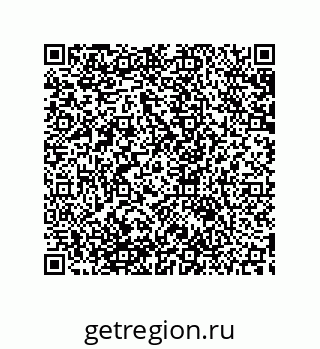 79633940048