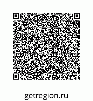 79633940192