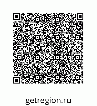 79633940193
