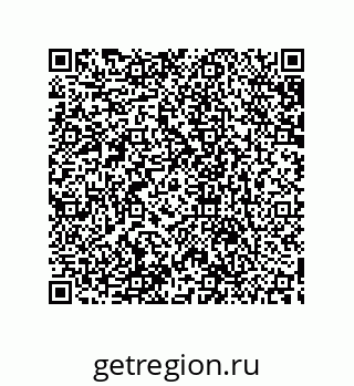 79633940267