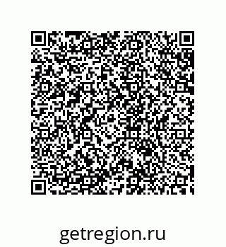 79633940490