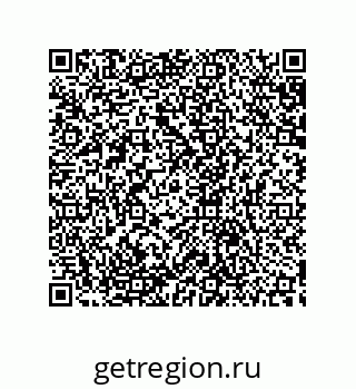 79633940510