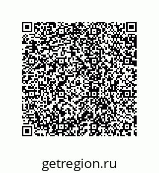 79633940512