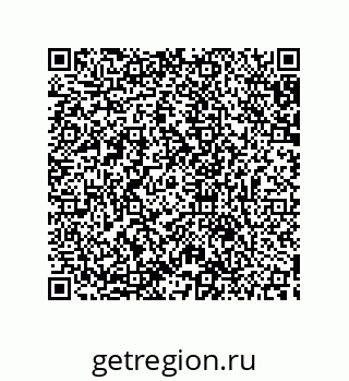 79633940530