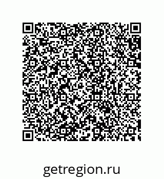 79633940532