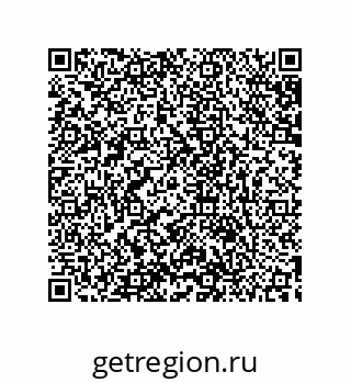 79633940872