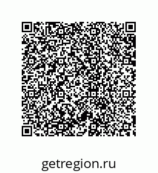 79633940945
