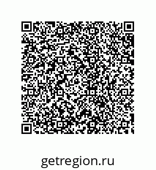 79633940993