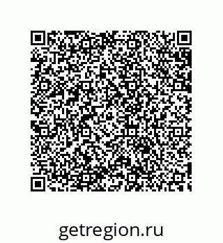 79633941000