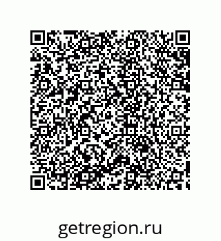 79633941245