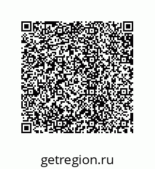 79633941279