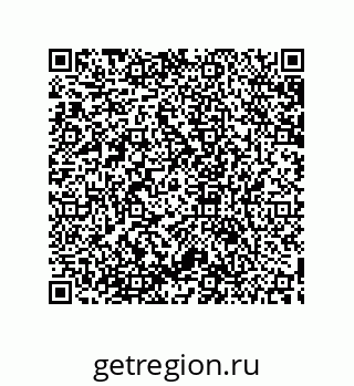 79633941384