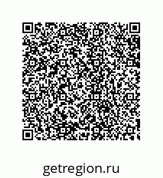 79633941923
