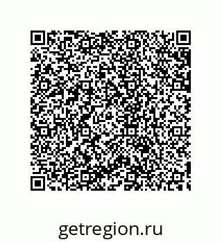 79633942143