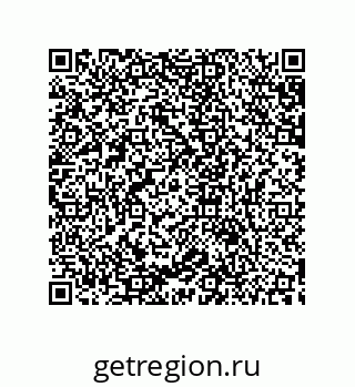 79633942410