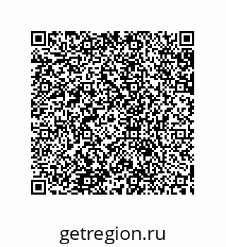 79633942610