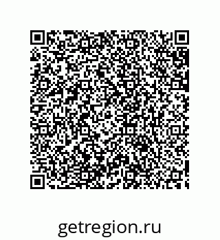 79633942617