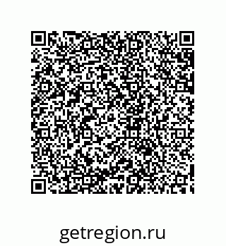 79633942700