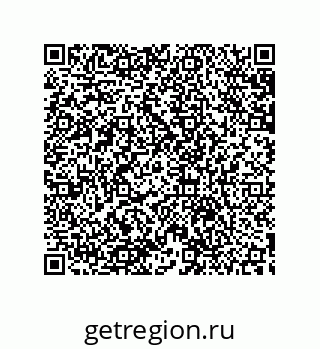 79633942900