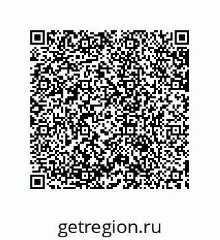 79633943190
