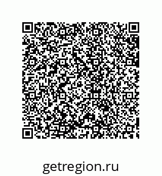 79633943250