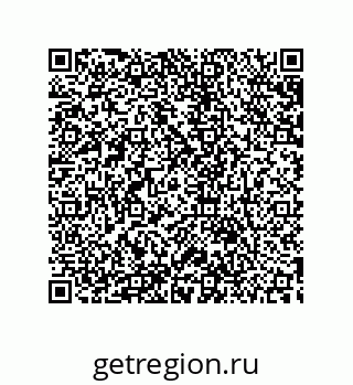 79633944843