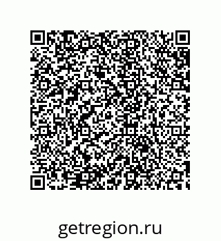 79633944864