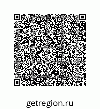 79633944865