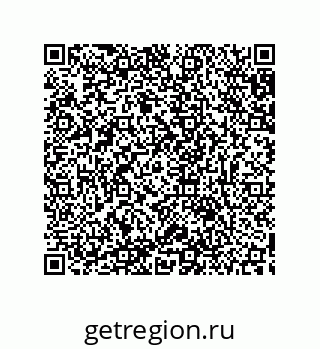 79633945632