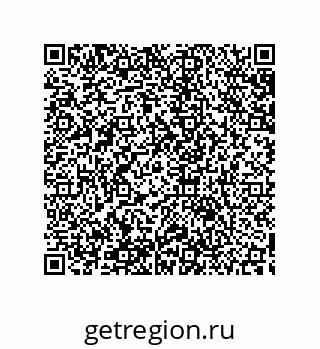 79633945650
