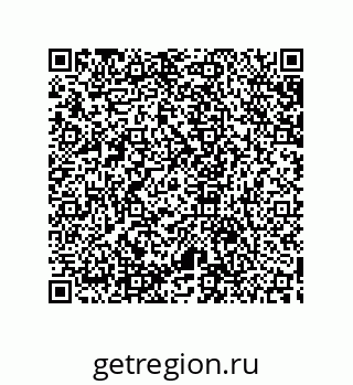 79633945651
