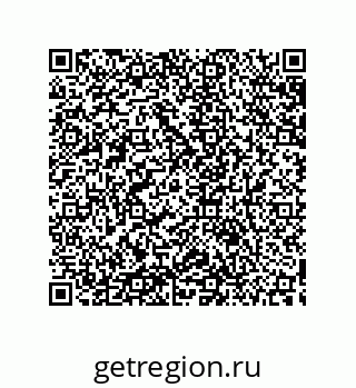 79633945682