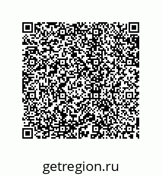 79633945685