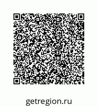 79633945725