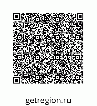 79633945800