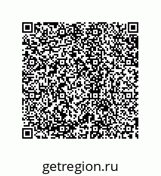 79633945856