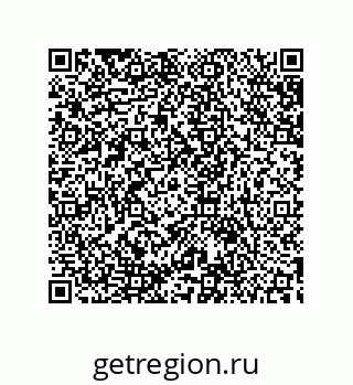 79633945865