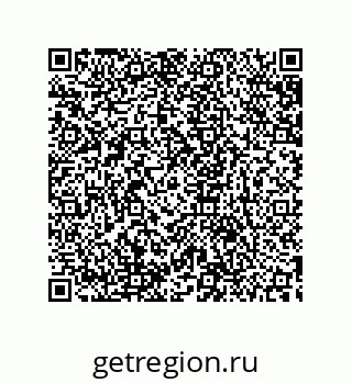 79633945867
