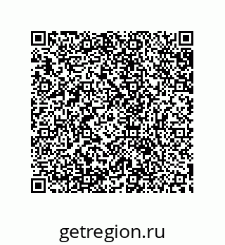 79633945912