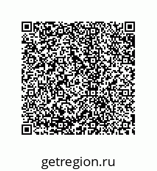 79633945988