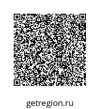 79633946130
