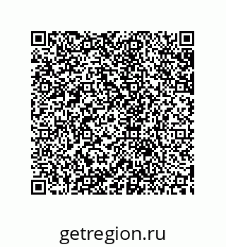 79633947054