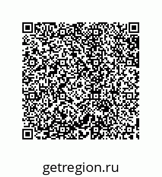 79633947370