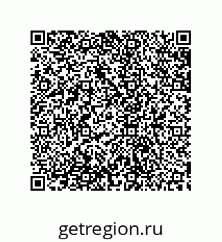 79633947486