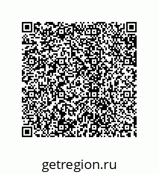 79633947521