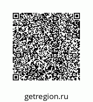 79633947850